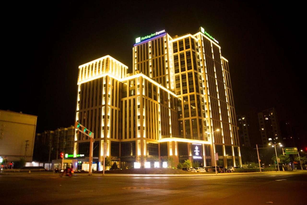 Holiday Inn Express Zhangjiakou Park View, an IHG hotel Eksteriør bilde
